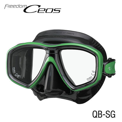 Tusa M-212 Freedom Ceos Mask - Black Silicone