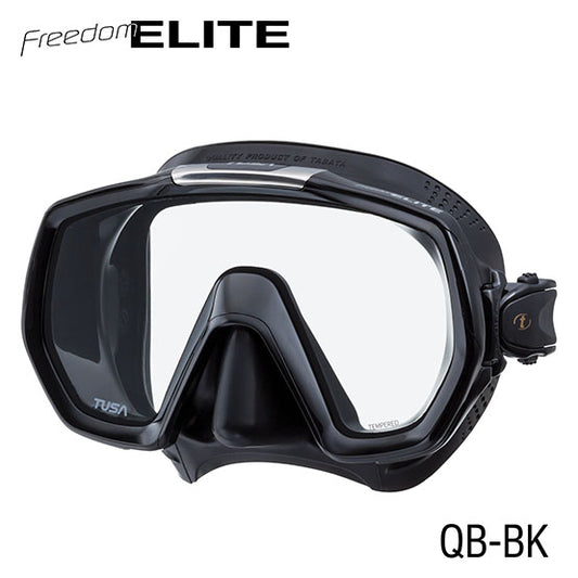 Tusa M1003 Freedom Elite Mask -Black Silicone