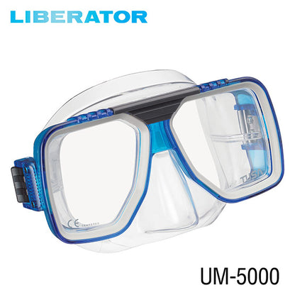 Tusa Sport UC-5019P Liberator Adult Dry Combo