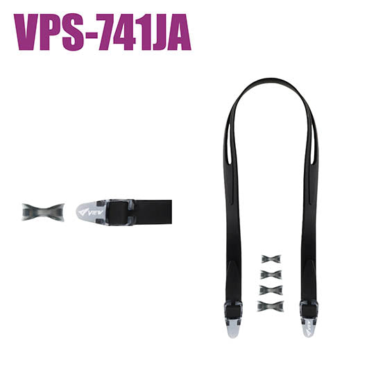 Tusa View VPS-741JA-BK Parts Kit for VC-750A (Black)