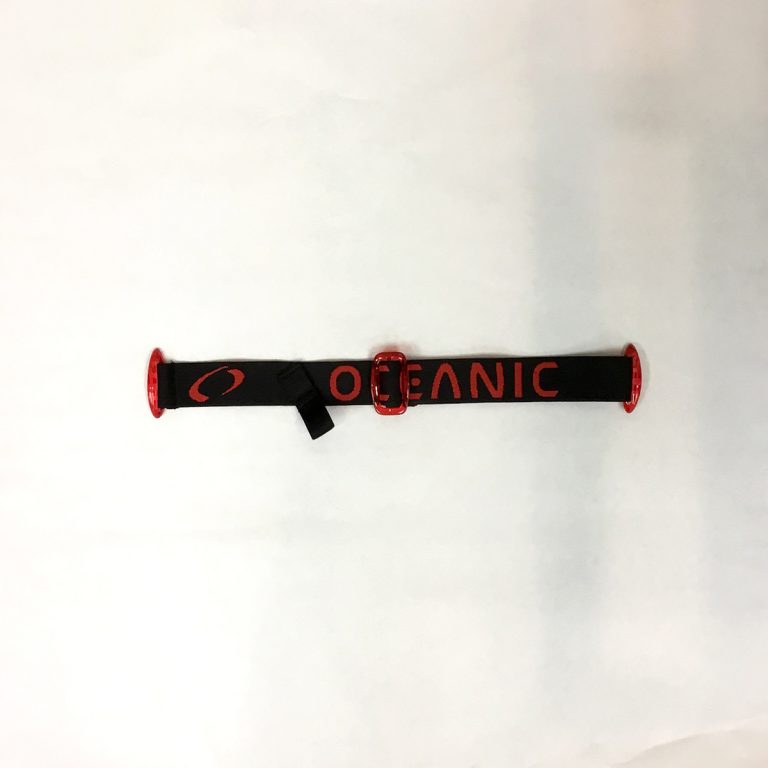 Oceanic Strap Replacement-cyanea